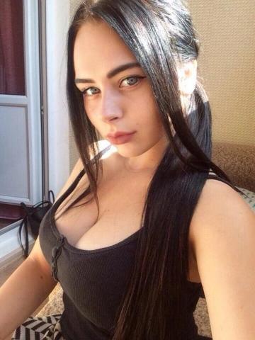 Стефания